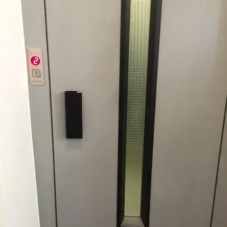 Apartamento Lilia 2 Self-check In Sófia